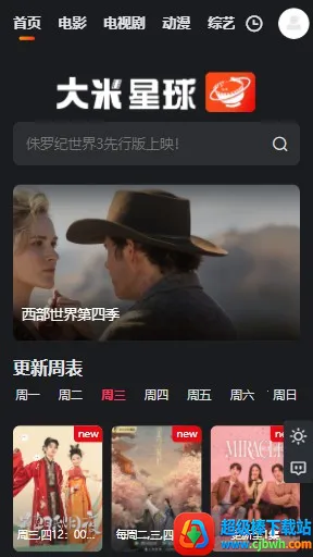 ��������netflix��׿���ֻ���