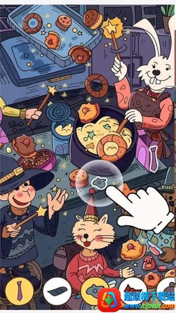 Find Out(Ѱ�������Ϸ)