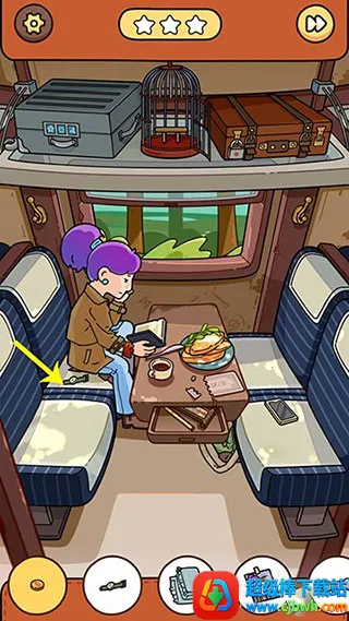 Find Out(Ѱ�������Ϸ)