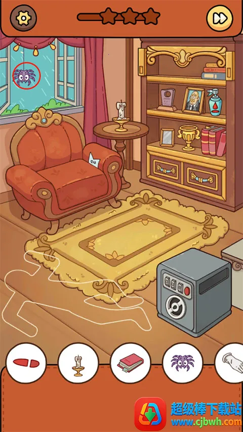 Find Out(Ѱ�������Ϸ)