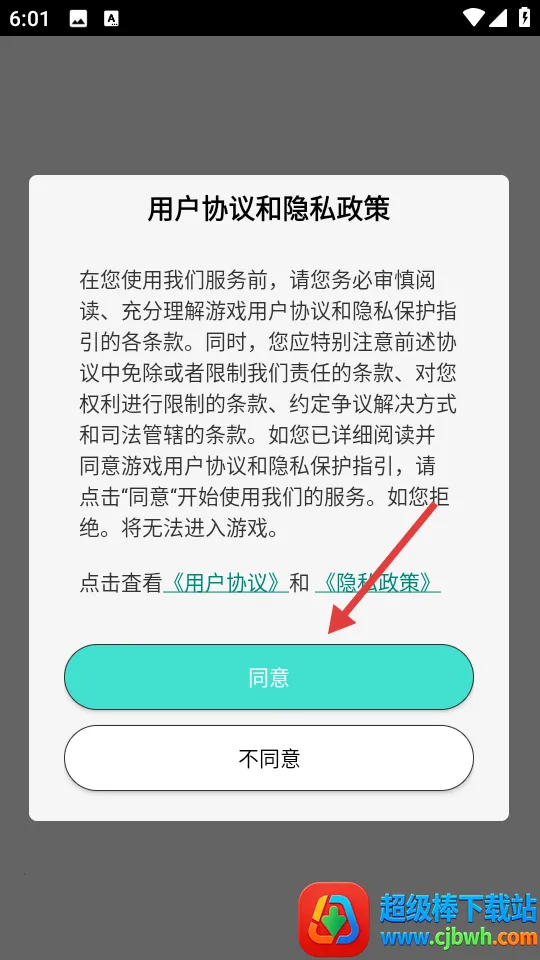 ѩ��Ⱥ����(������������)