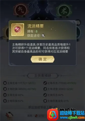 ѩ��Ⱥ����(������������)