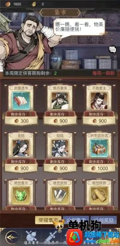 ѩ��Ⱥ����(������������)