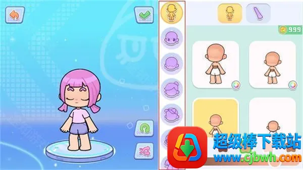 ����������⸶�Ѱ�(���������)