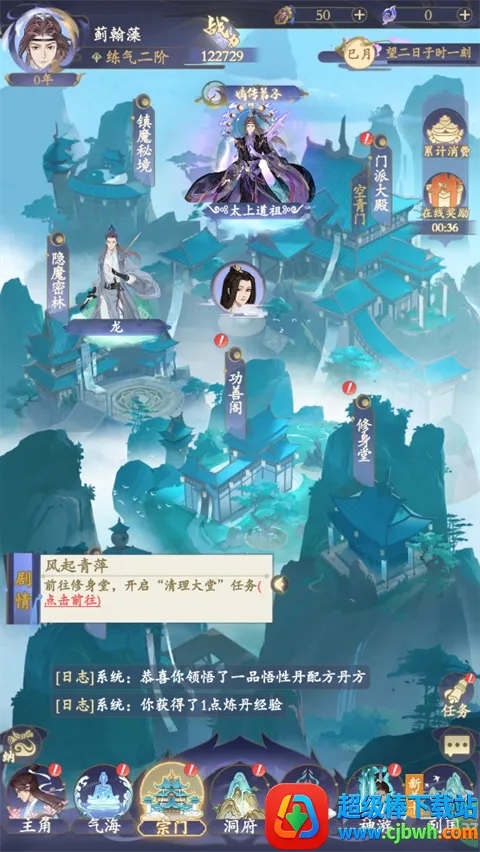 ����(������������)