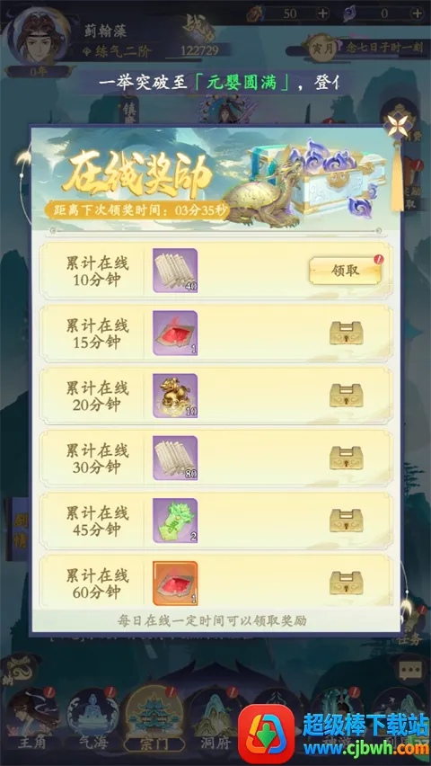 ����(������������)