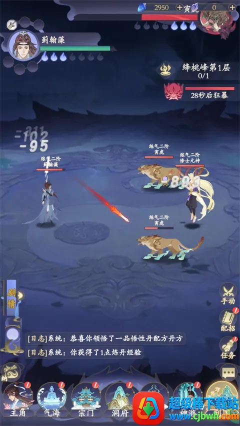 ����(������������)