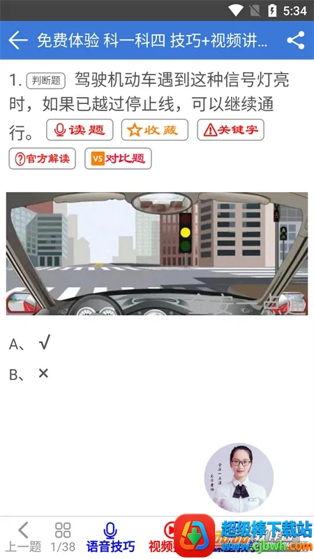 ȫ��һ��ͨ(�ݿ�ѧϰ����)