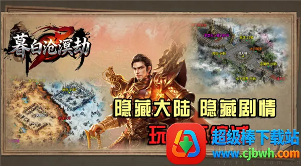 ĺ�ײ����2026���ذ�װ