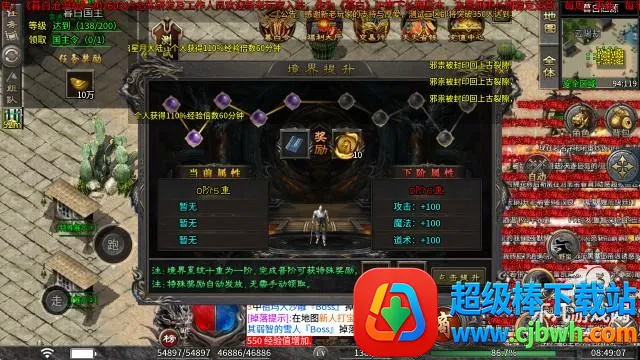 ĺ�ײ����2026���ذ�װ