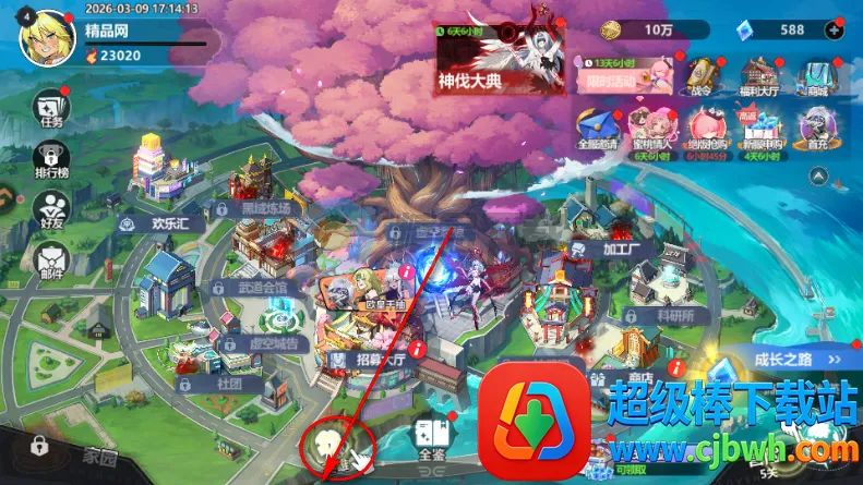 ħ������(����Ԫ��������)