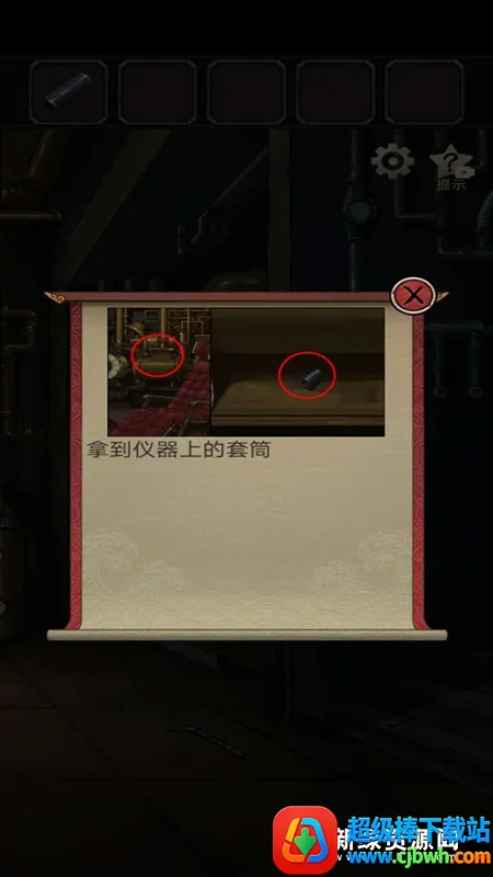 ʱ֮��2026���ذ�װ