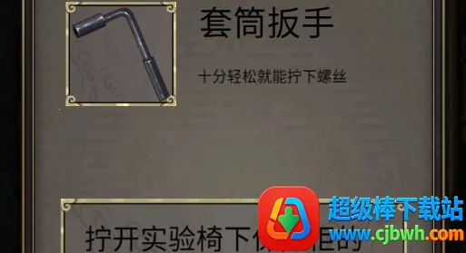 ʱ֮��2026���ذ�װ