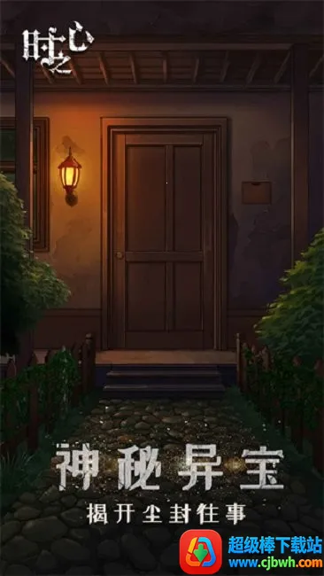 ʱ֮��2026���ذ�װ