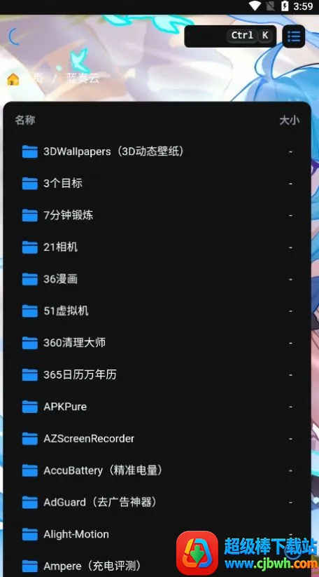 ALi(��Դ����ƽ̨)