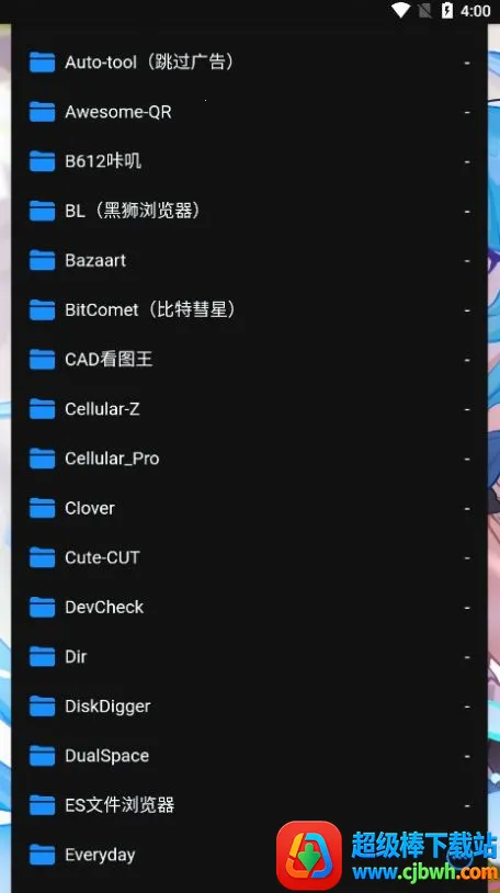 ALi(��Դ����ƽ̨)