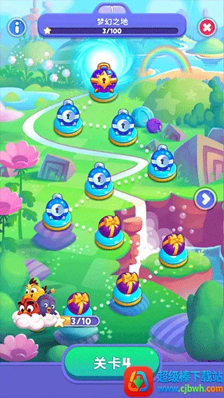 ��ŭ��С���λñ���99999��Ұ������ֻ���