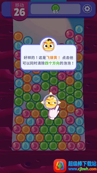 ��ŭ��С���λñ���99999��Ұ������ֻ���