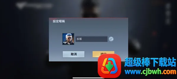 CrossFire: Legends(ǹս�����Ϸ)