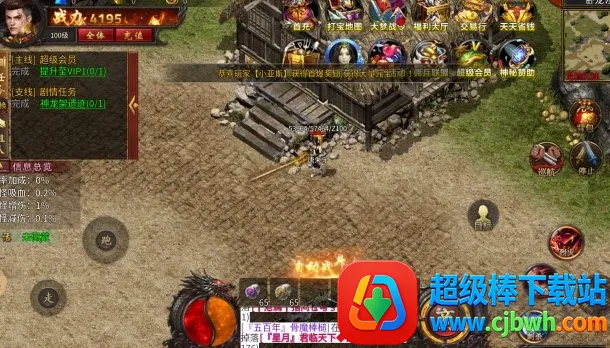 ��˵����2026���ذ�װ