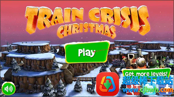 ��Σ��ʥ���������ֻ���