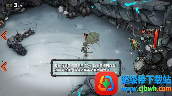 ����˹����ð����(ħ��ð������)