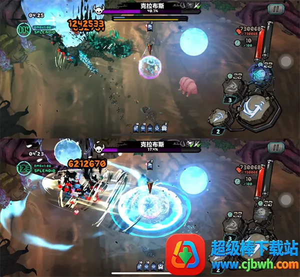 ����˹����ð����(ħ��ð������)