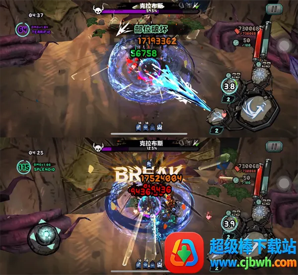 ����˹����ð����(ħ��ð������)