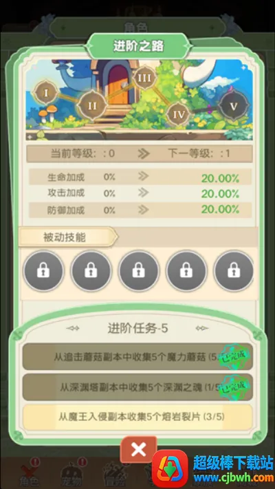 �ʺ�֮��2026�ٷ����°汾