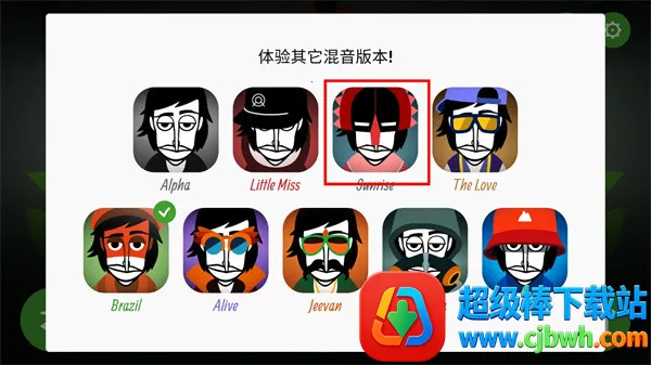 �������Telemetry