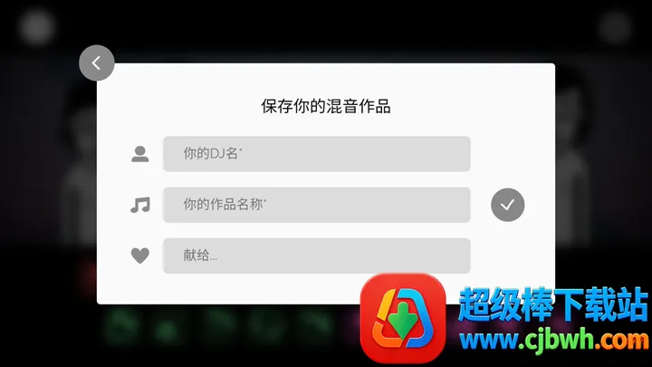 �������Telemetry