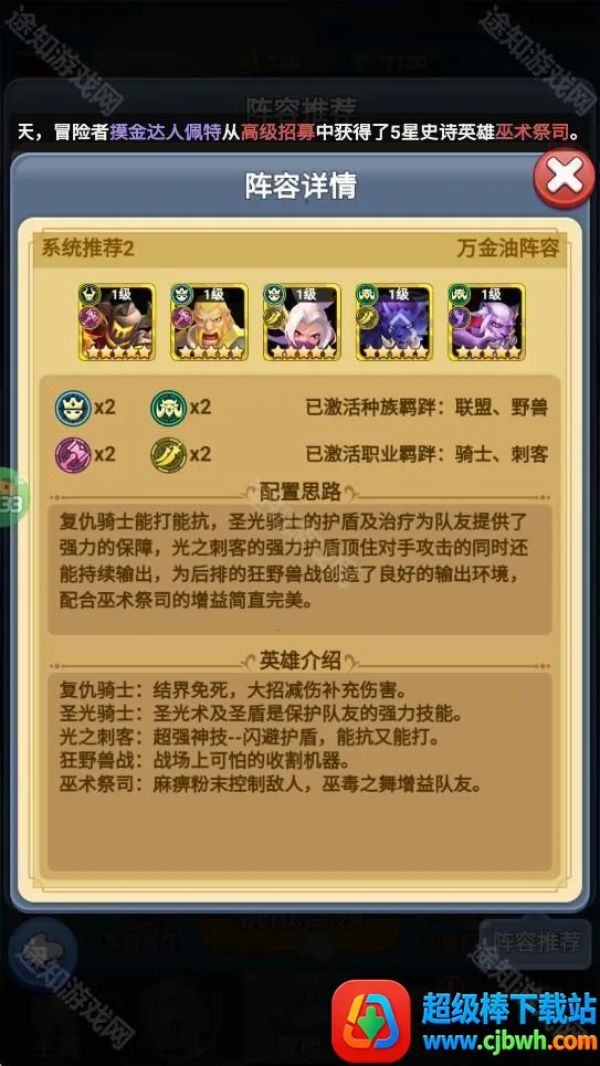 ��������(���Ʒ�����Ϸ)