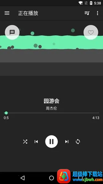 ˽��Ц��(��Ч��������)