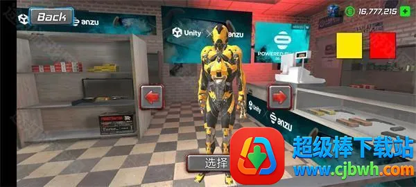 ����ս��������2026���°汾