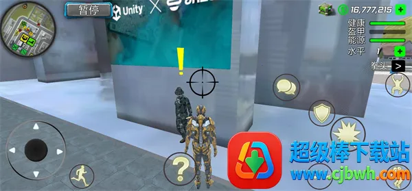 ����ս��������2026���°汾