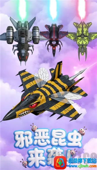 �ȳ�ս��(ð�������Ϸ)