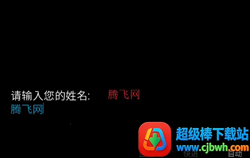 �깰������ֿ�˹·��2026���ذ�װ