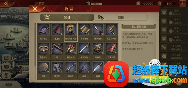 �۹��������������ֻ���