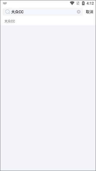 精真估云评估(二手车评估工具) 精真估云评估(二手车评估工具)