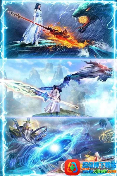 ��������(���ɽ�ɫ����)