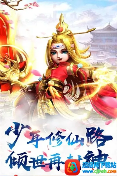 ��������(���ɽ�ɫ����)