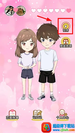 ���¼�¼(����������)