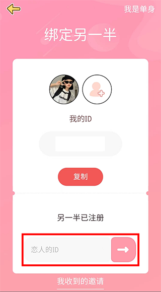 ���¼�¼(����������)