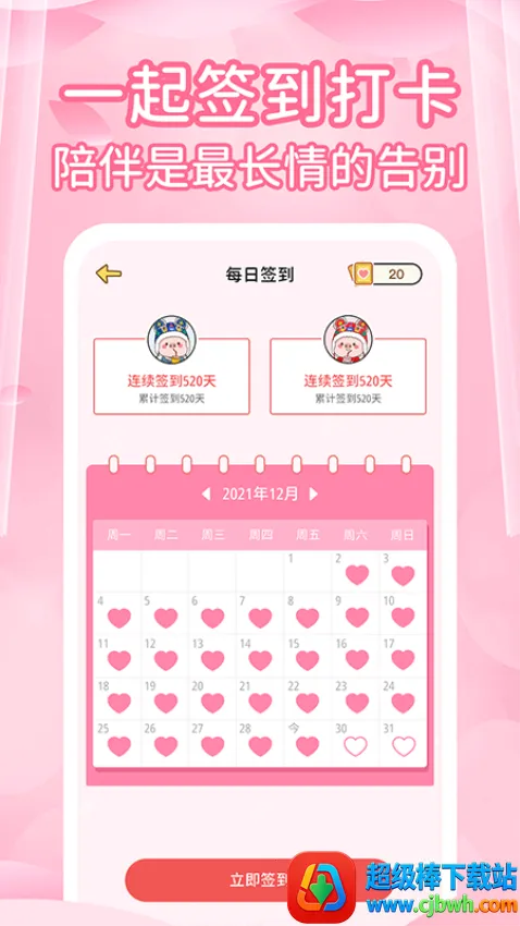 ���¼�¼(����������)