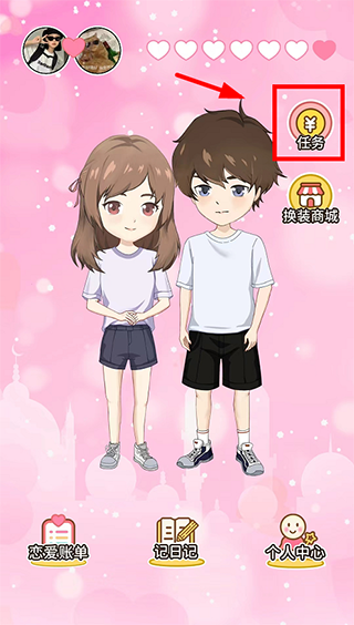 ���¼�¼(����������)