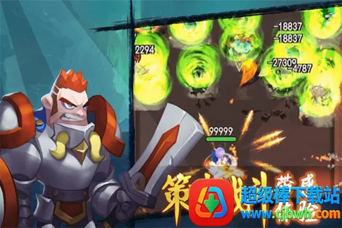 �Ͻ�ͻ��֮�µ�ǹ��(���������Ϸ)