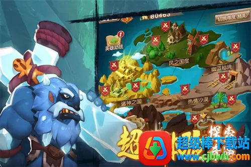 �Ͻ�ͻ��֮�µ�ǹ��(���������Ϸ)