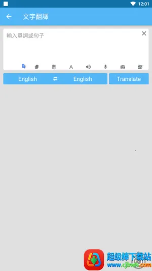 ��Ļ�Զ�������(��Ļ���ַ��빤��)