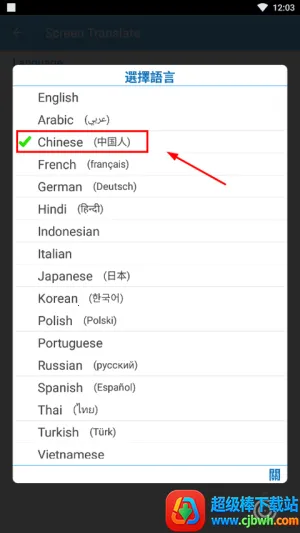 ��Ļ�Զ�������