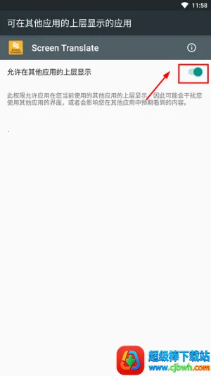 ��Ļ�Զ�������